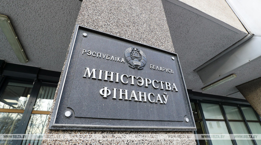 Минфин в 2024 году выделит допсредства на научные исследования Госстандарту и Минприроды