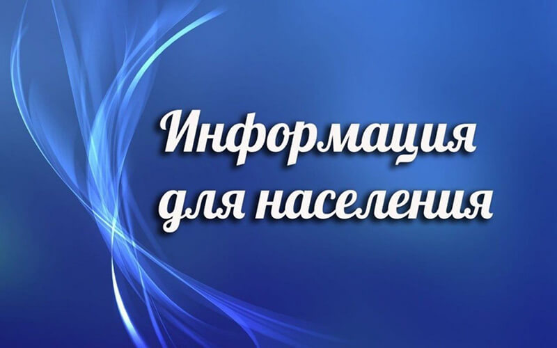 
Работы по устранению последствий непогоды в районе продолжаются