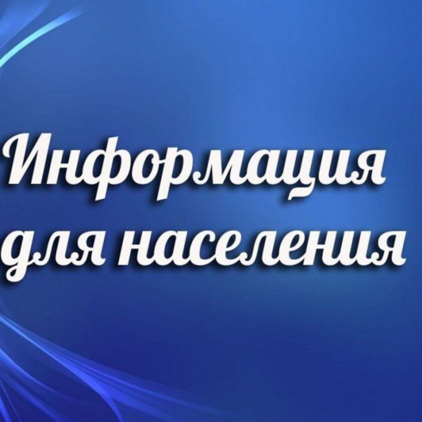 
Приобрести строительные материалы (шифер, рубероид, цемент, гвозди и др.) вы можете в следующих торговых объектах